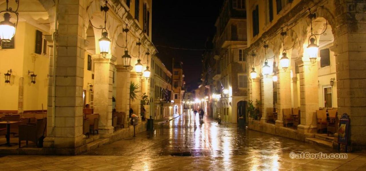 Oino Appartement Corfu (city)